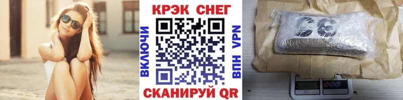 COCAIN VHQ  Ленинградская 