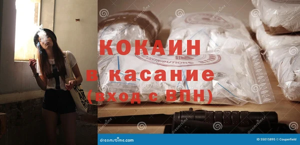 бутик Краснотурьинск