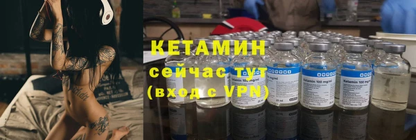 герыч Краснослободск