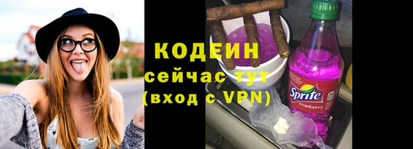 mdpv Михайловка