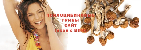 mix Кущёвская