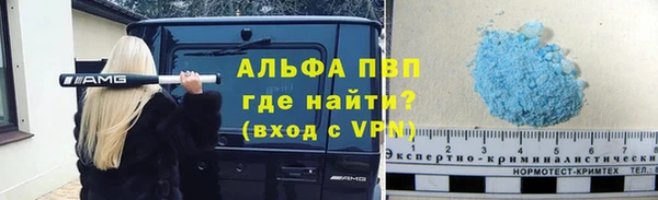 не бодяженный Красноперекопск