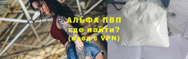 бутик Краснотурьинск