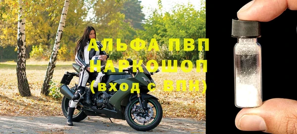 бутик Краснотурьинск