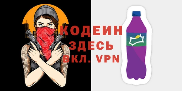 не бодяженный Красноперекопск