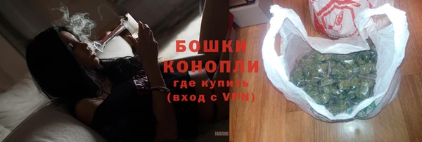не бодяженный Красноперекопск