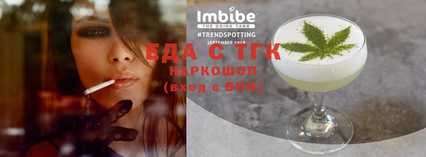 не бодяженный Михайлов