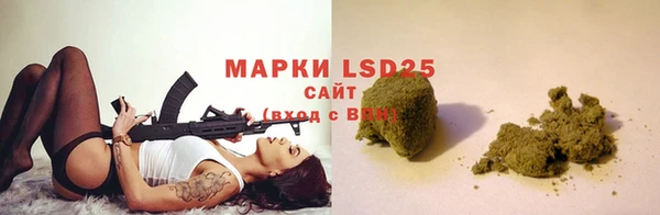 не бодяженный Красноперекопск