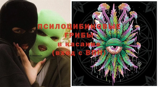 бутик Краснотурьинск