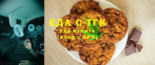 не бодяженный Красноперекопск
