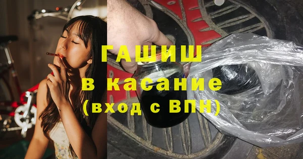 марки nbome Корсаков