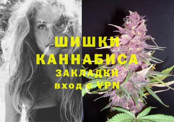 бутик Краснотурьинск