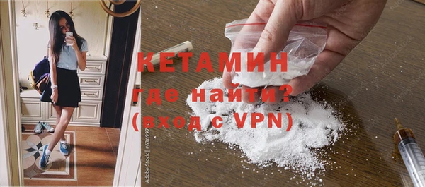 не бодяженный Красноперекопск