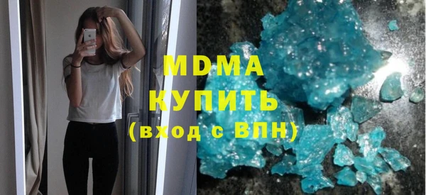 не бодяженный Красноперекопск