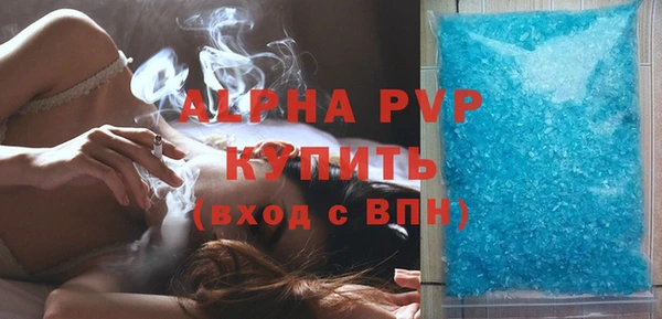 бутик Краснотурьинск