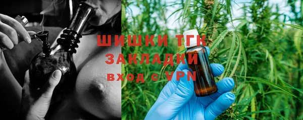 не бодяженный Красноперекопск
