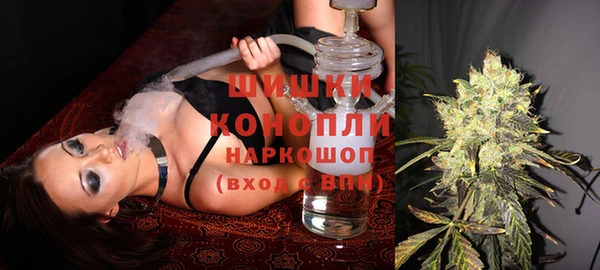 герыч Краснослободск