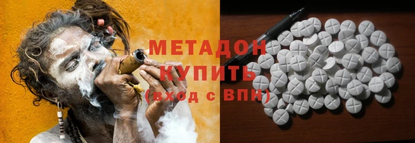 бутик Краснотурьинск