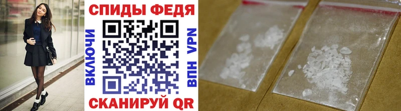 Метамфетамин витя  Ленинградская 