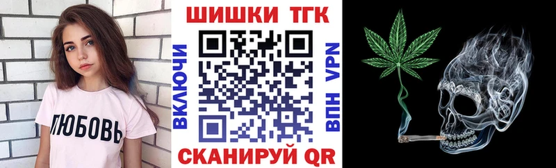 наркота  kraken   Бошки марихуана Bruce Banner  Ленинградская 